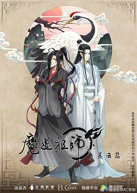无处藏身
