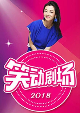 拜六礼拜