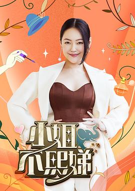 无辜