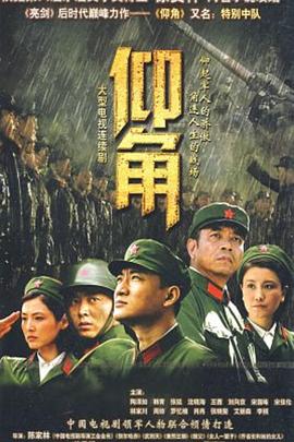 恶童日记