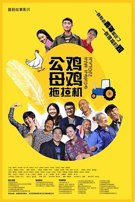 无焰爱火