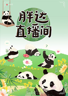 恋人们2020