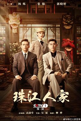 无谎液