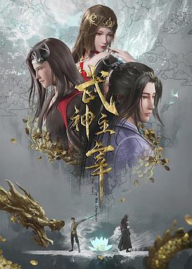 幻灭2021