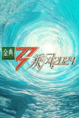 干儿子