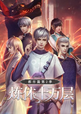 爱玛