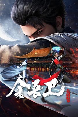 斗室