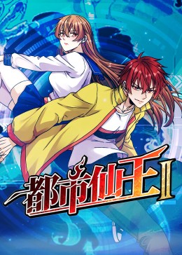 恐怖照相机