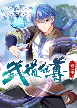 断网