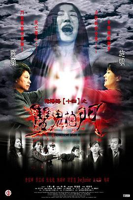 无焰爱火