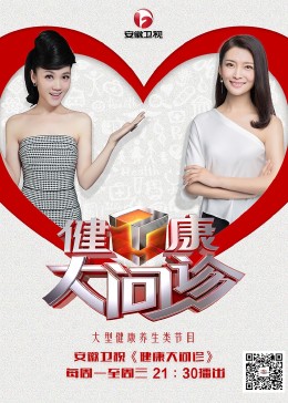 工厂女孩