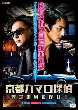父亲的信徒