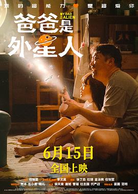 恋爱之瘾