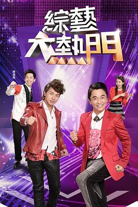 布列塔尼的黄金