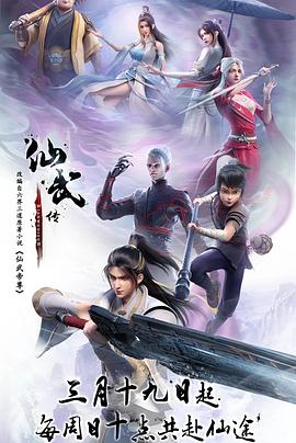 书卷一梦