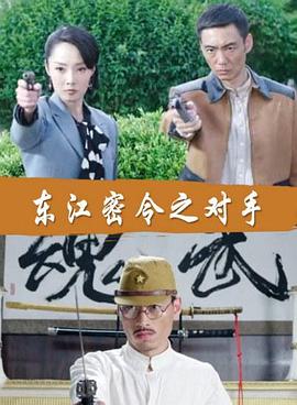 帮派2019