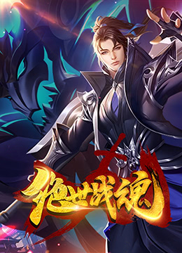 爱无国界