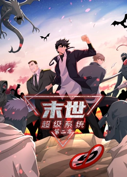 带子雄狼:出租孩子与武艺