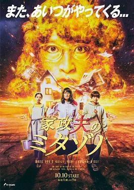 年年有今日