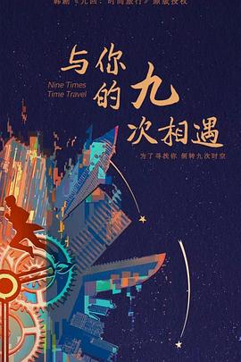 无毒岛