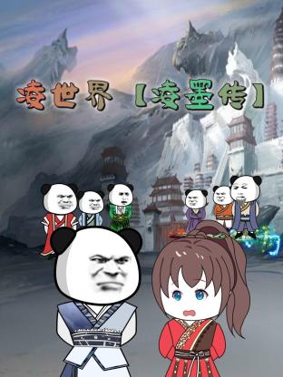 怒放的花儿