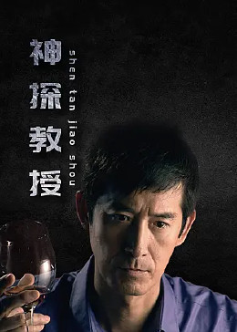 恶名