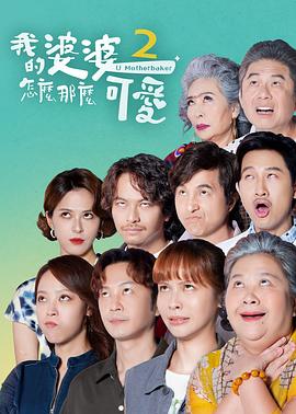 爱情日记