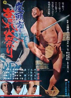 布朗夫人