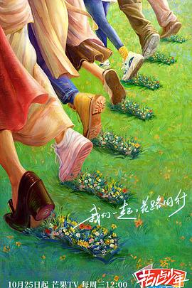 爱若此时