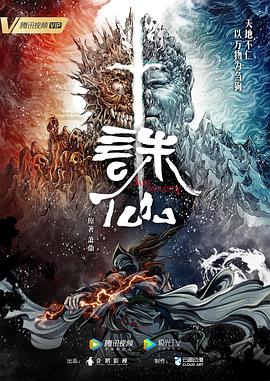 爱与欲望的故事