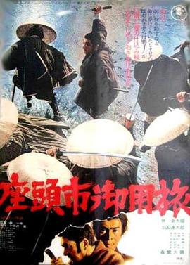 巴贝特之宴