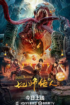 无条件