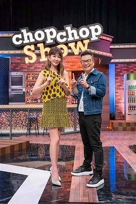 恶汉甜梦