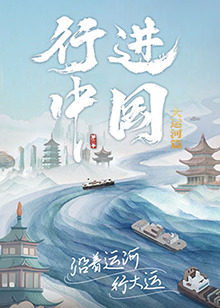 爱犬人士