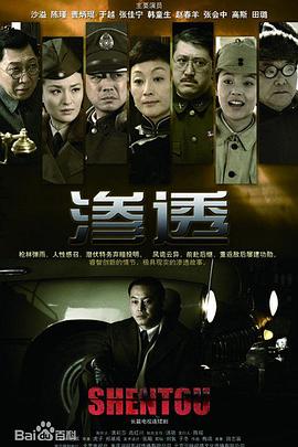 无处寻觅
