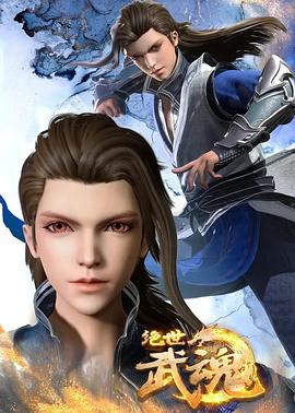 帕金顿夫人