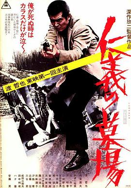 年轻之光