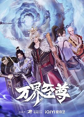 爱情麻辣烫