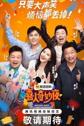爱是最重要的事