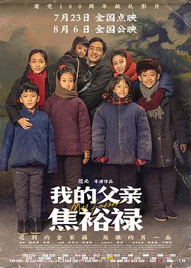 无条件