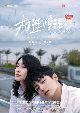 书卷一梦