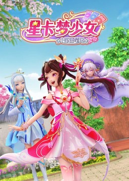无条件