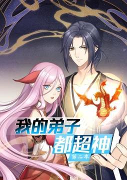 爱情兵法