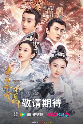 爱无止境